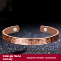 Pure Copper Womens Magnetic Health-Boosting Bracelet With Great Wall Pattern Simple Open-End Design