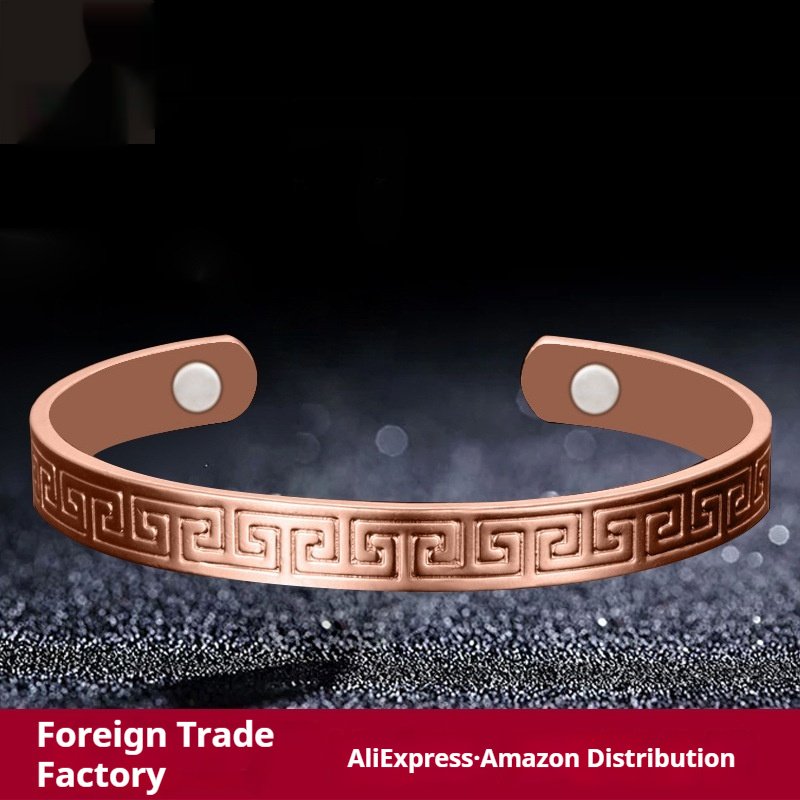 Pure Copper Womens Magnetic Health-Boosting Bracelet With Great Wall Pattern Simple Open-End Design